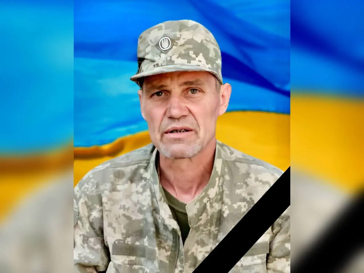 Зображення