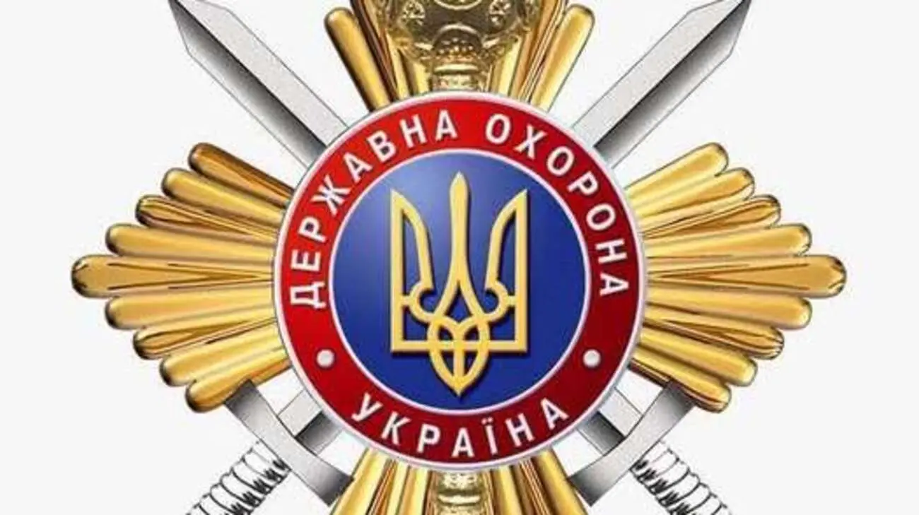 В УДО пояснили, чому Парубій був без держохорони