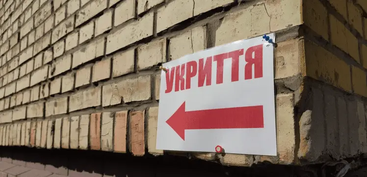Богуслав за 1,25 млн гривень готується до облаштування укриття в підвалі лікарні