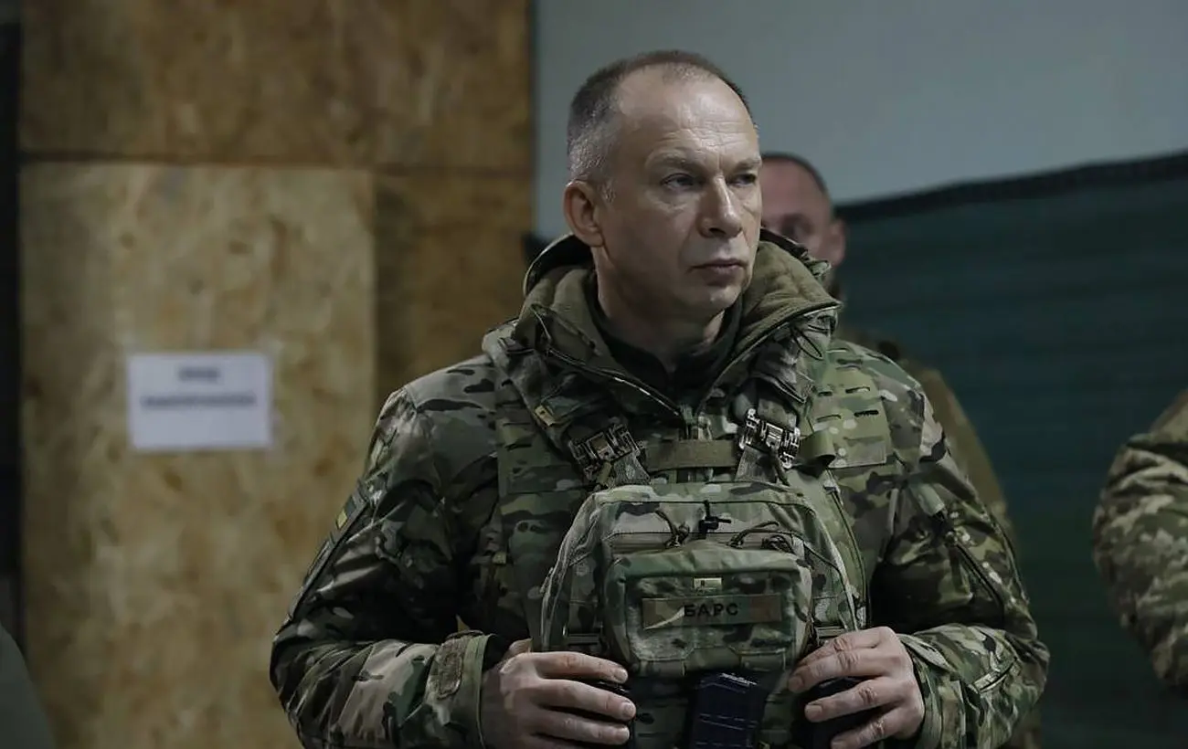 "Фінішної прямої немає": Сирський оцінив ситуацію на Курському напрямку