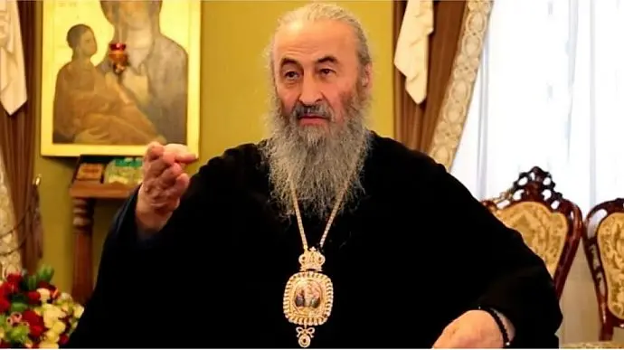 Онуфрію, митрополиту УПЦ, припинили громадянство України