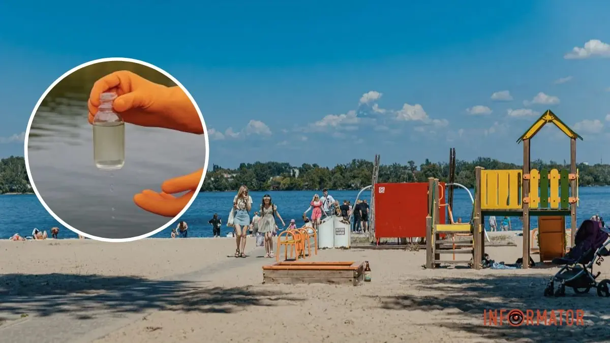 У Дніпрі перевірили якість води на міських пляжах