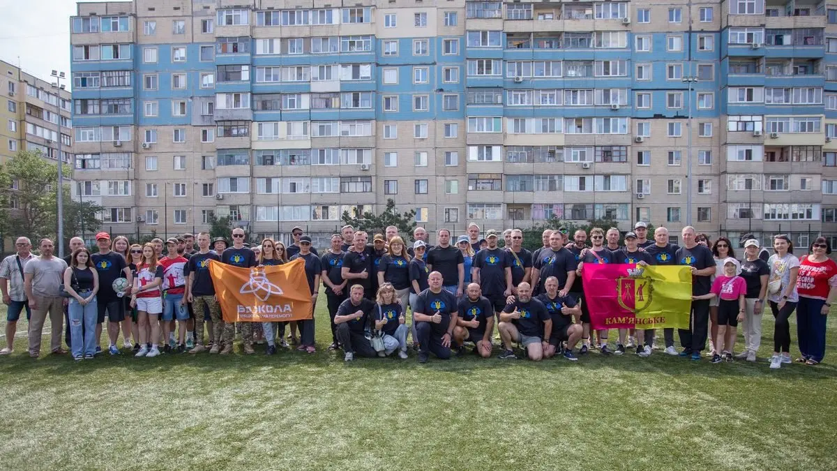 Змагалися Захисники: у Кам’янському відбулися «Літні Ігри мужніх – 2025»