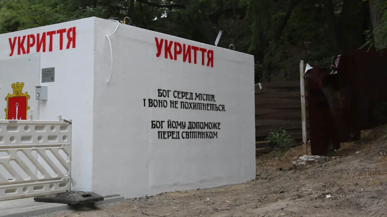 Посольство США в Києві попередило про "постійний ризик обстрілів з боку Росії"