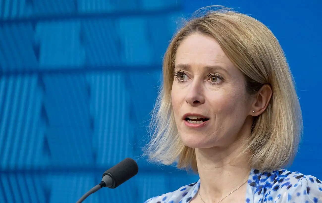 Каллас закликала США "розділити тягар" постачання зброї Україні