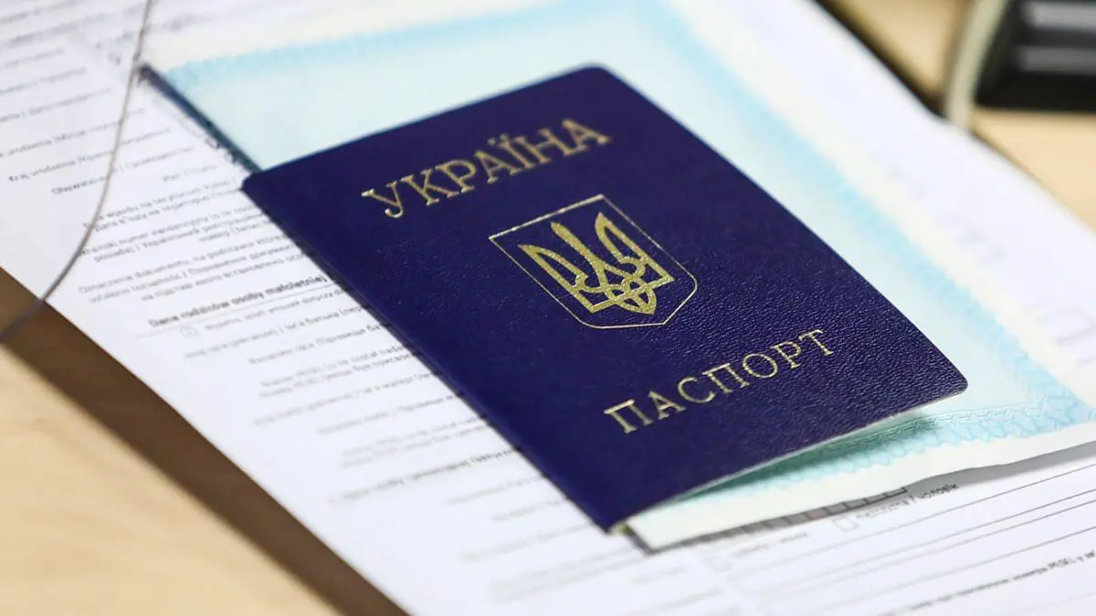 Дніпропетровська область серед лідерів за кількістю змін імен у 2025 році