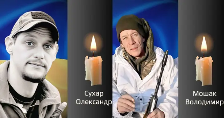 Буковина прощається з двома Героями, які віддали життя за Україну