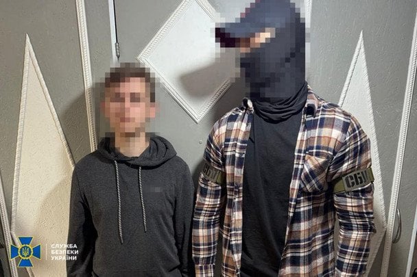 Зображення
