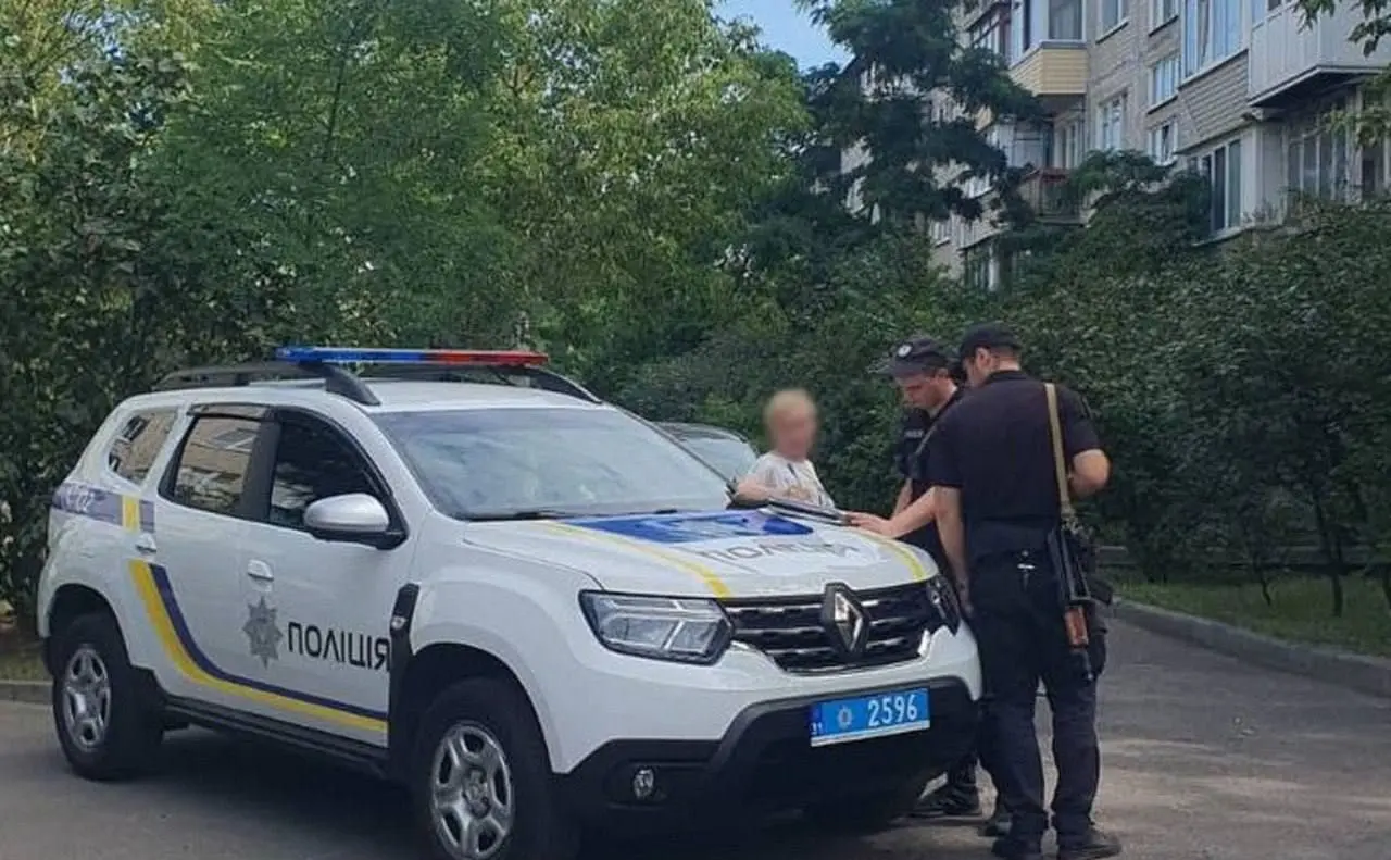 Зображення
