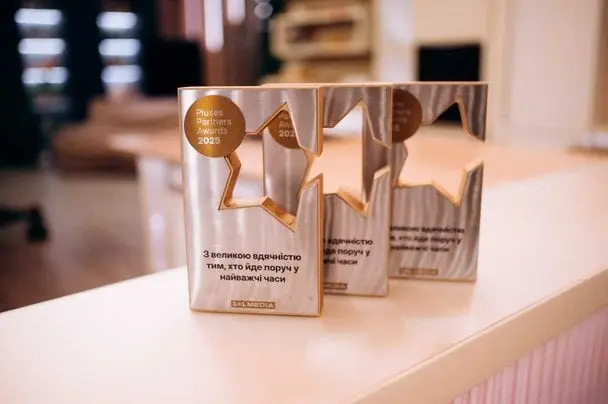 1+1 media відзначила рекламодавців премією Pluses Partners Awards 2025