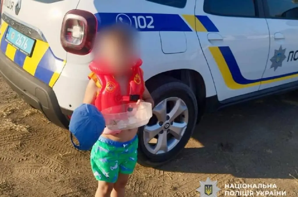 Знайдено загубленого хлопчика біля моря в Одеській області
