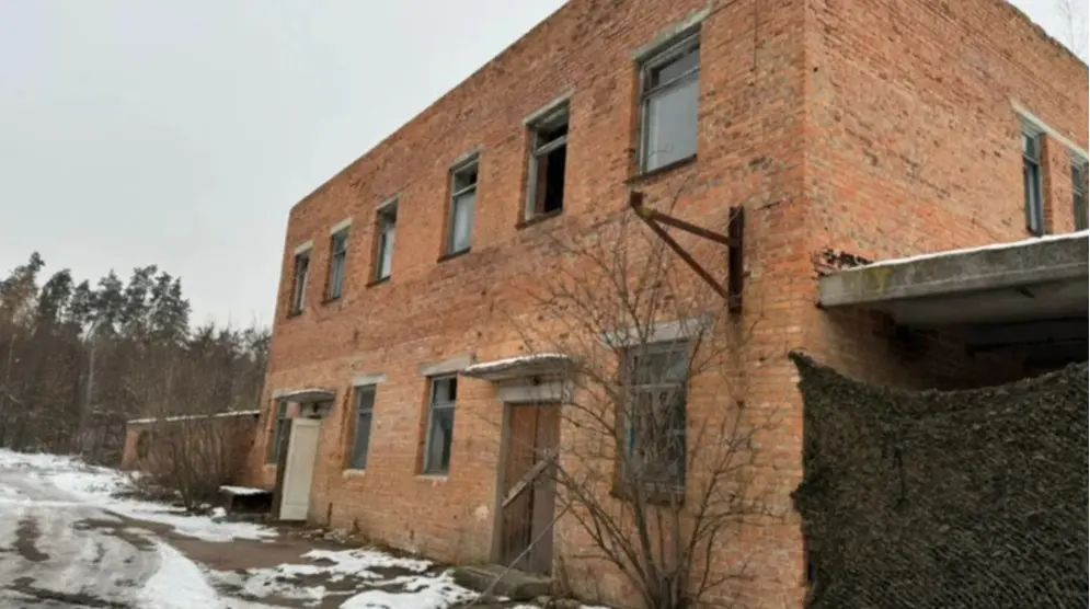  Фонд держмайна виставив на приватизацію підприємство "Спецагро" в центрі Києва 