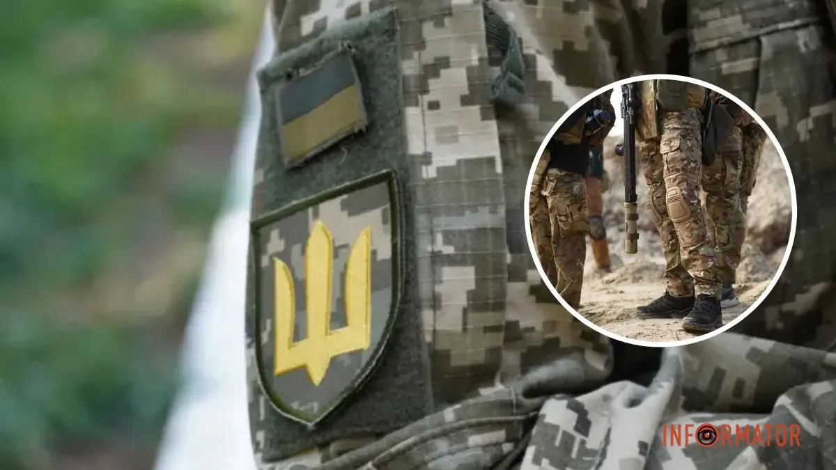 “Піксель” залишається, але з’явиться “мультикам”: у Міноборони роз’яснили впровадження у ЗСУ нового камуфляжу