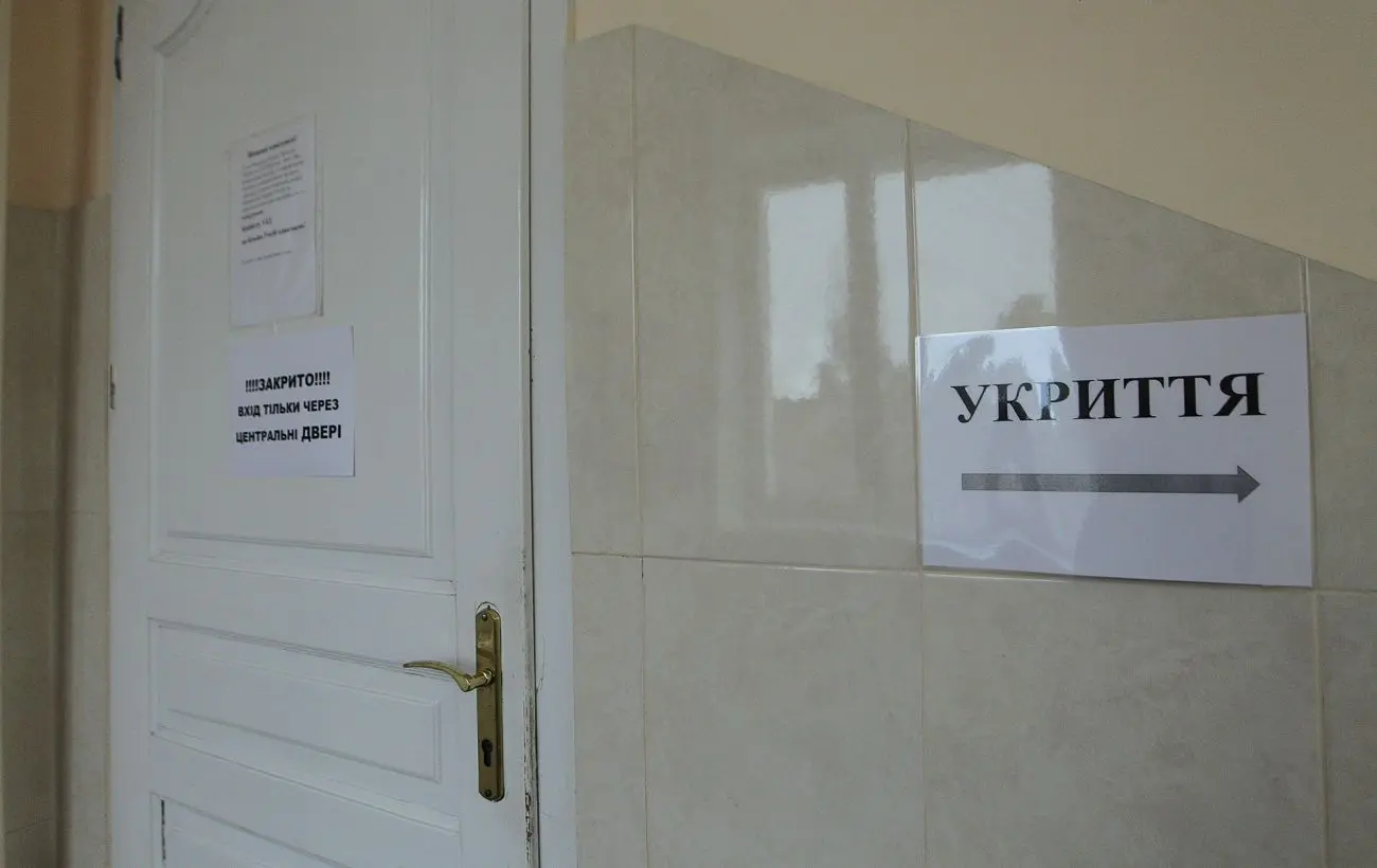 У Києві оголосили другу за день тривогу: у чому причина