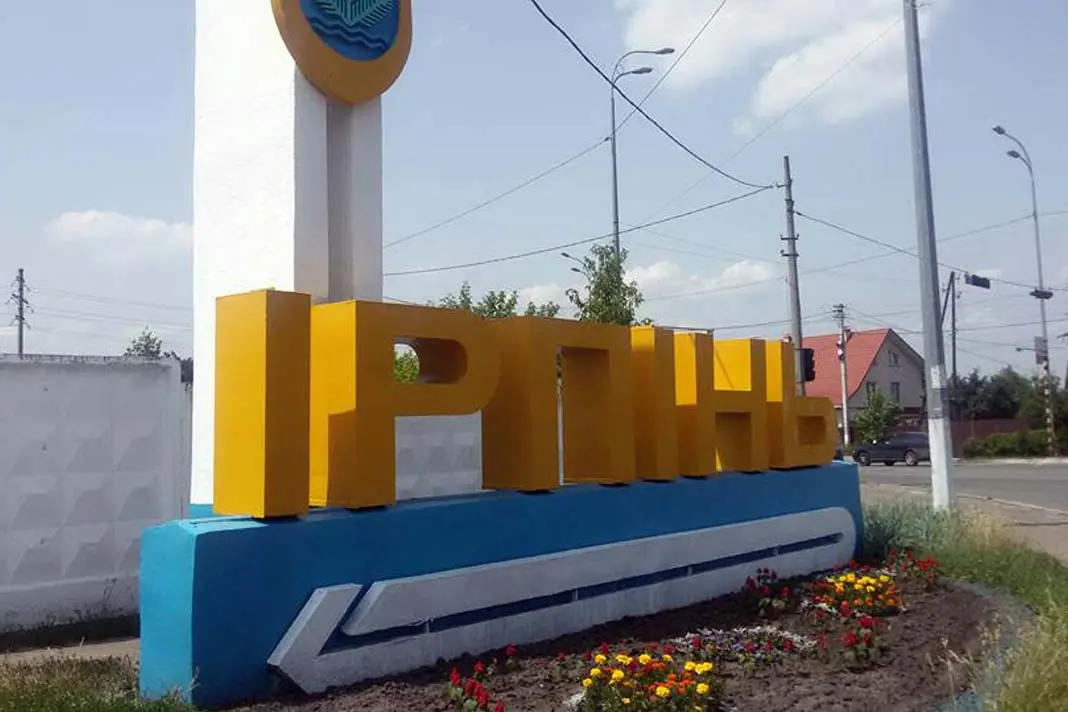 Ремонт фасаду пожежного депо в Ірпені коштуватиме понад 3,2 млн грн