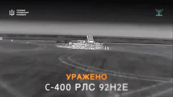 ГУР знищило критично важливі комплекси ППО у Криму (відео)