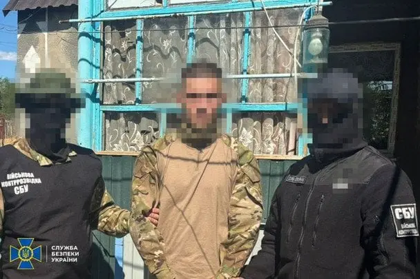 У лавах морпіхів ЗСУ викрито "крота" ФСБ – спецоперація СБУ розкрила масштабну зраду