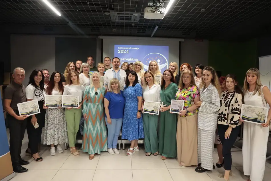 Лауреати та переможці регіонального конкурсу «Благодійна Вінниччина - 2024»: нагороди та відзнаки