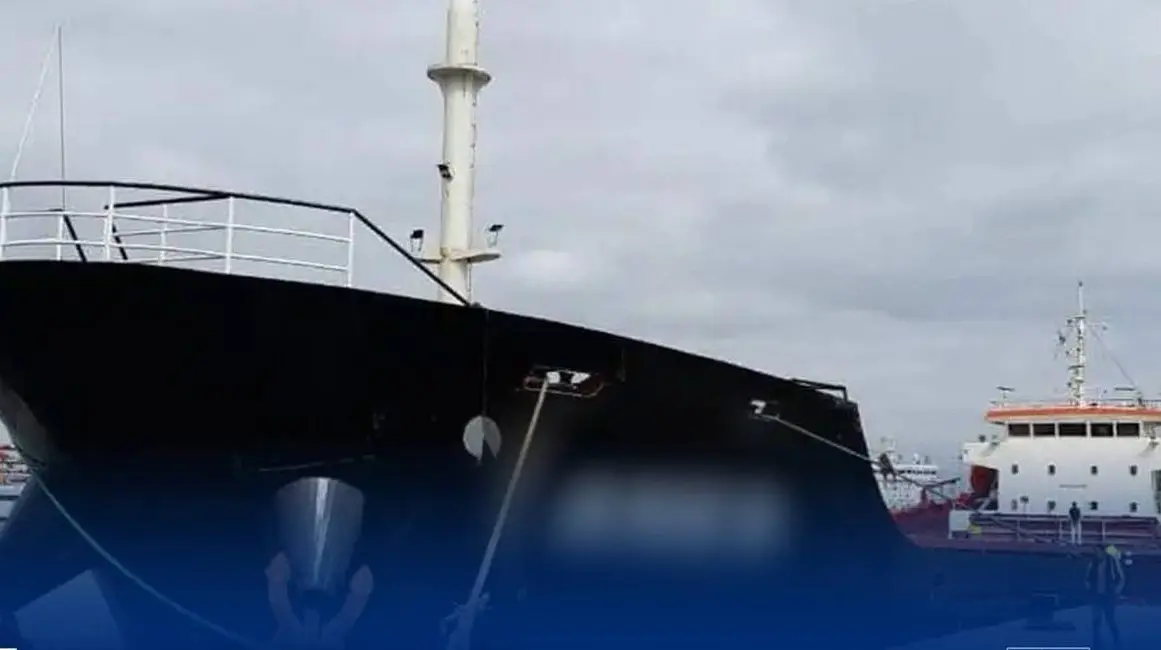 АРМА отримало на реалізацію арештований російський корабель
