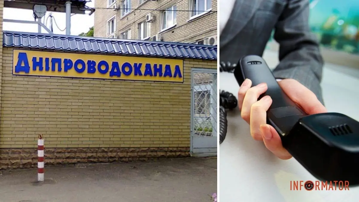“Дніпроводоканал” заплатить 2,5 мільйона гривень колекторам для стягнення заборгованості