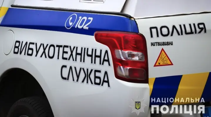 Вибух у готелі на Хмельниччині: постраждали військовий та його дружина