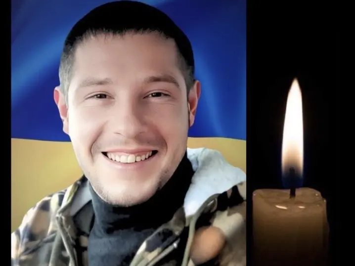 Буковина прощається з Героєм, який віддав своє життя за Україну