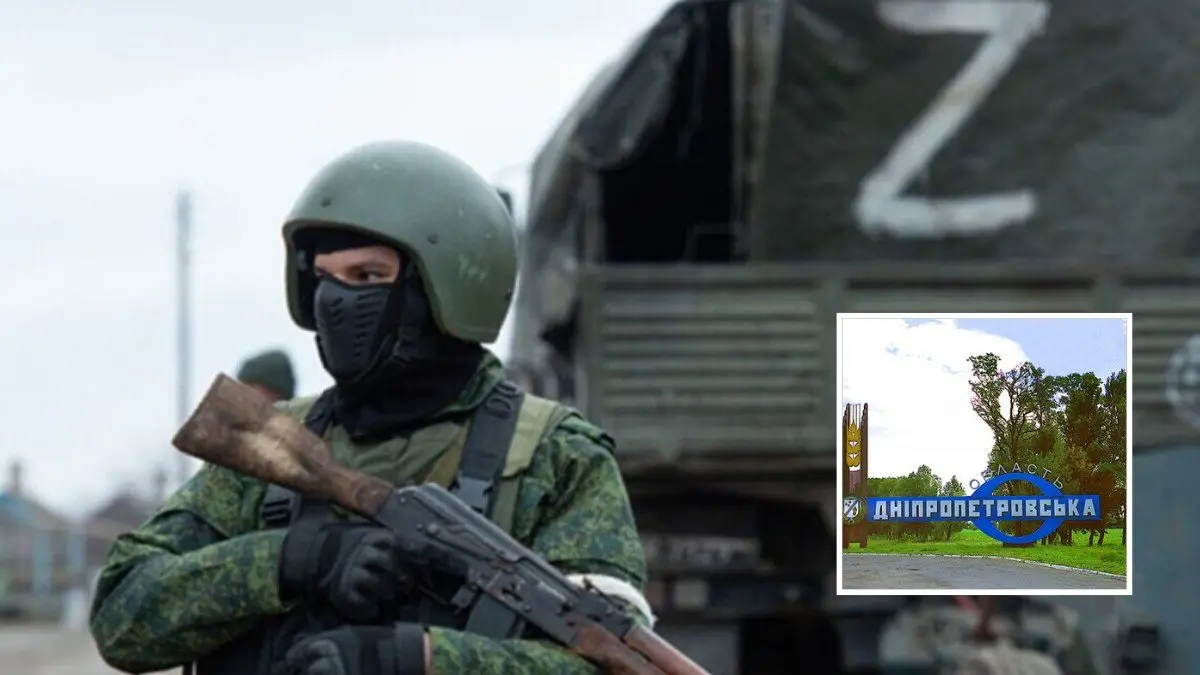 "Ворог не має успіху": у Генштабі ЗСУ прокоментували "захоплення" Дачного у Дніпропетровській області