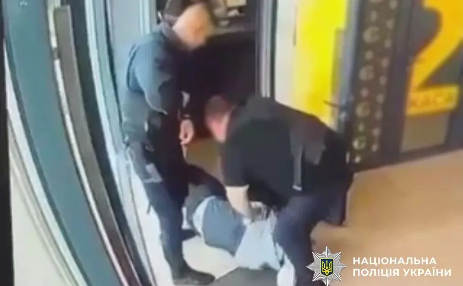 Зображення