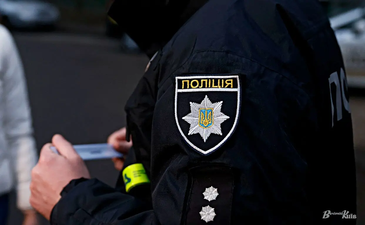 Зображення