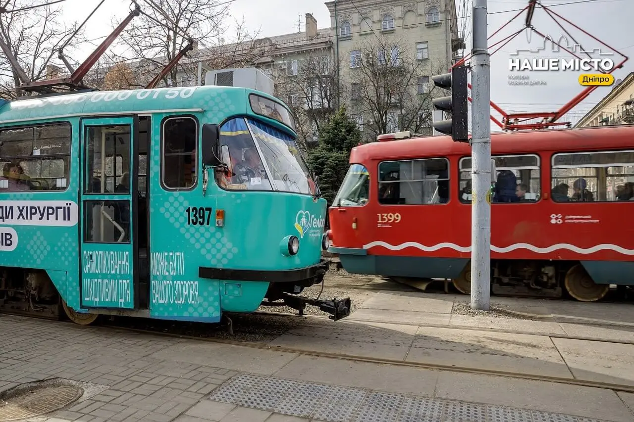 У Дніпрі 16 липня діятимуть зміни в роботі громадського транспорту