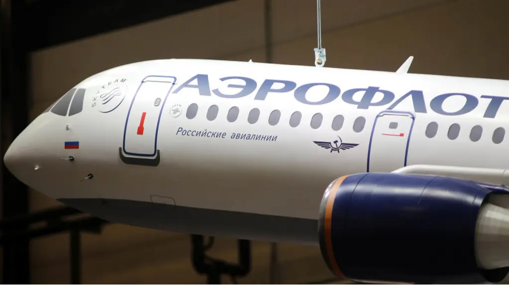 Кібератака на "Аерофлот": у Росії розслідують хакерську атаку 