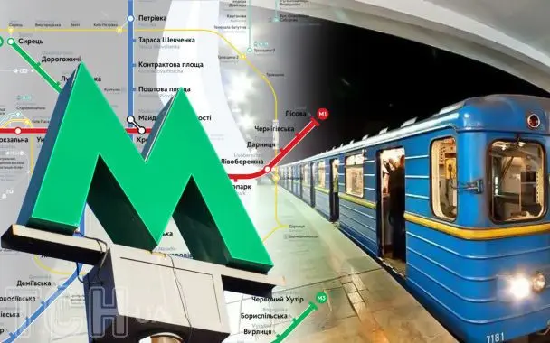 В Києві зачинили одну з центральних станцій метро — що сталося