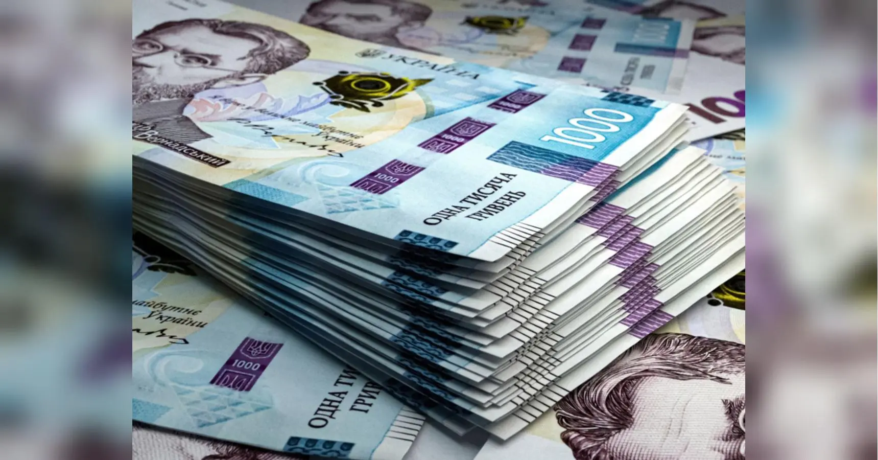 Частина пенсіонерів має право на доплату в 800 грн щомісяця: про кого йдеться