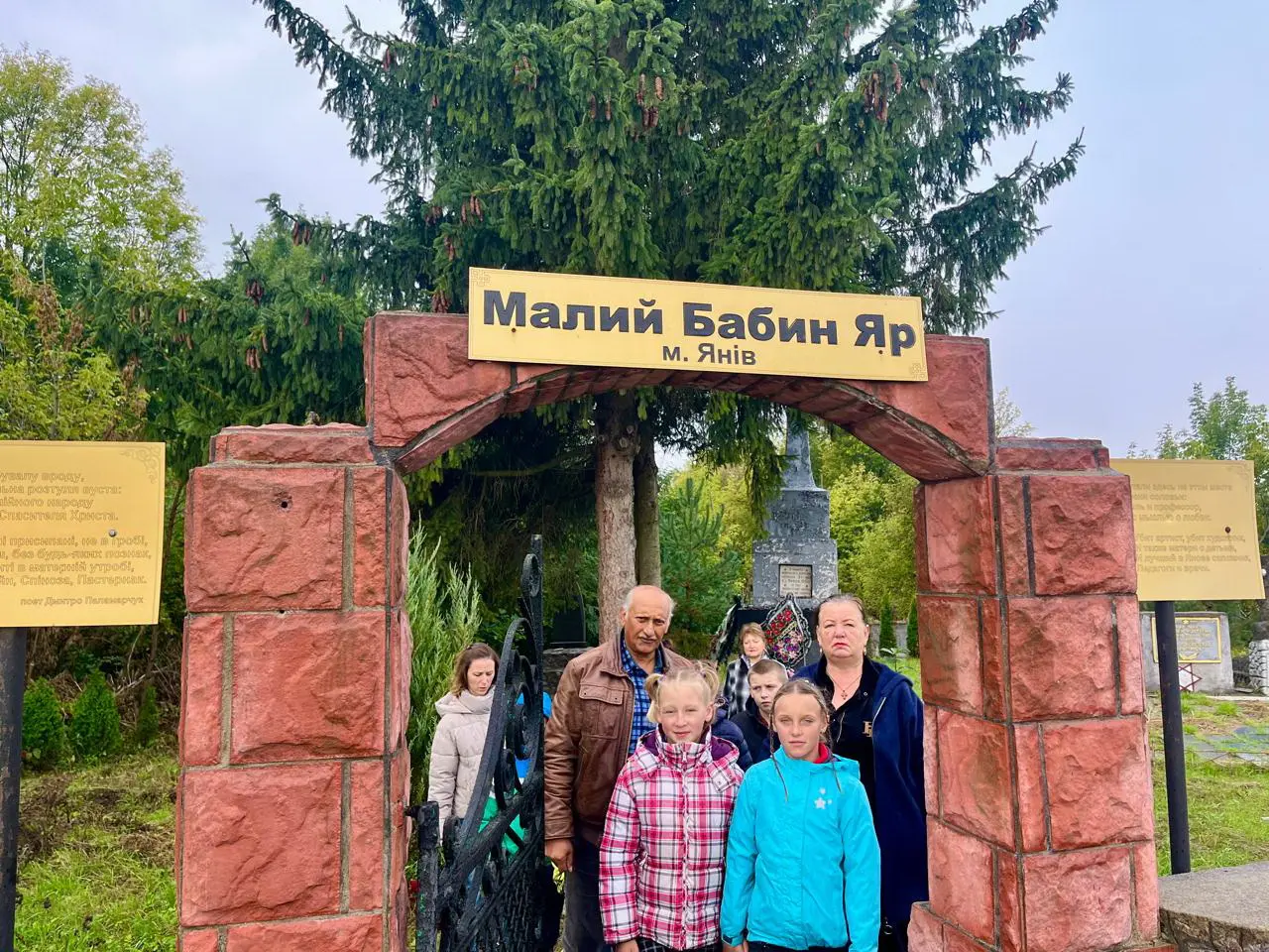 На Вінниччині вшанували жертв масових розстрілів у Малому Бабиному Яру