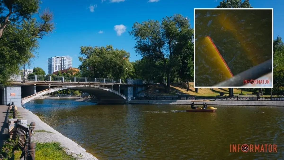 У Дніпрі потонув катамаран, в якому були люди: що сталося в парку Глоби