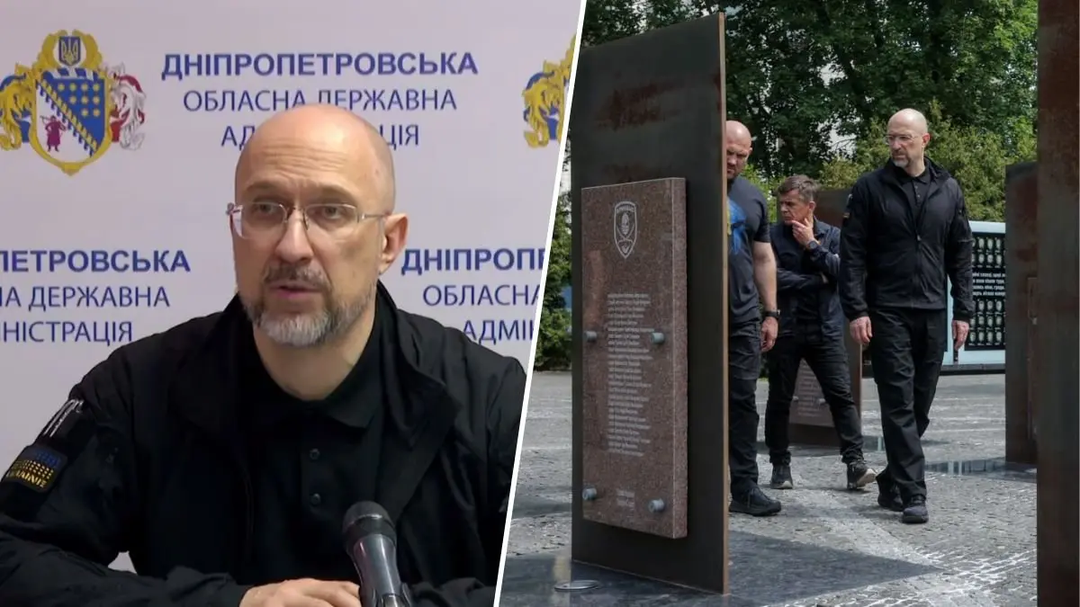 Дніпро відвідав прем’єр-міністр України Денис Шмигаль: з владою області говорили про фортифікації, укриття та евакуацію