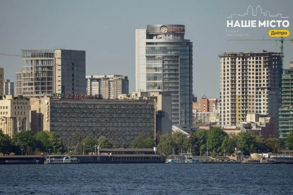 Ніч у Дніпрі минула без обстрілів: яка ситуація на ранок 30 червня