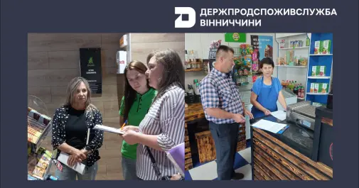 Шкідники і не тільки: при перевірці фаст-фудів на Вінниччині виявили недоліки