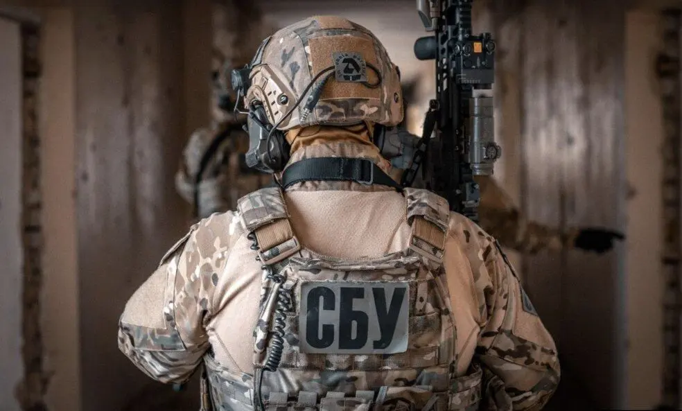 Допомагав ворогу бомбардувати Костянтинівку: СБУ затримала зрадника
