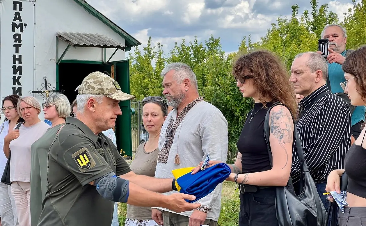 У Ворзелі попрощалися із Захисником Максимом Хилінським