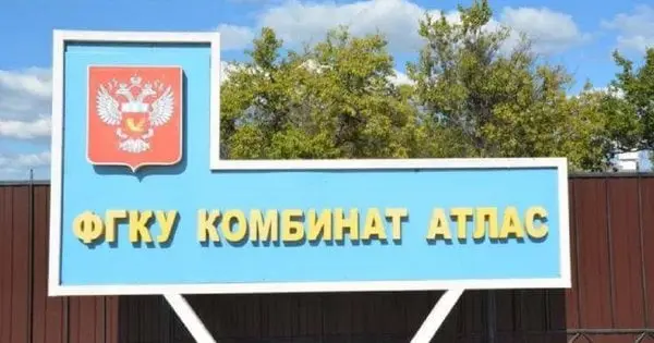 Вночі ЗСУ завдали удару по російській нафтобазі у Ростовській області