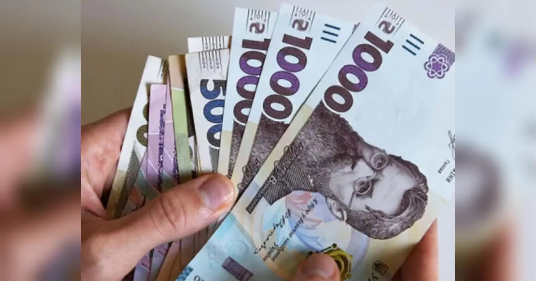 Деяким пенсіонерам виплатять адресну допомогу: хто отримає по 4 тисячі гривень