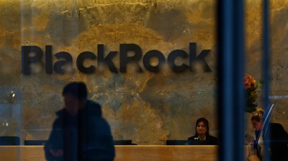 BlackRock припинила перемовини про інвестиційний фонд для України після перемоги Трампа