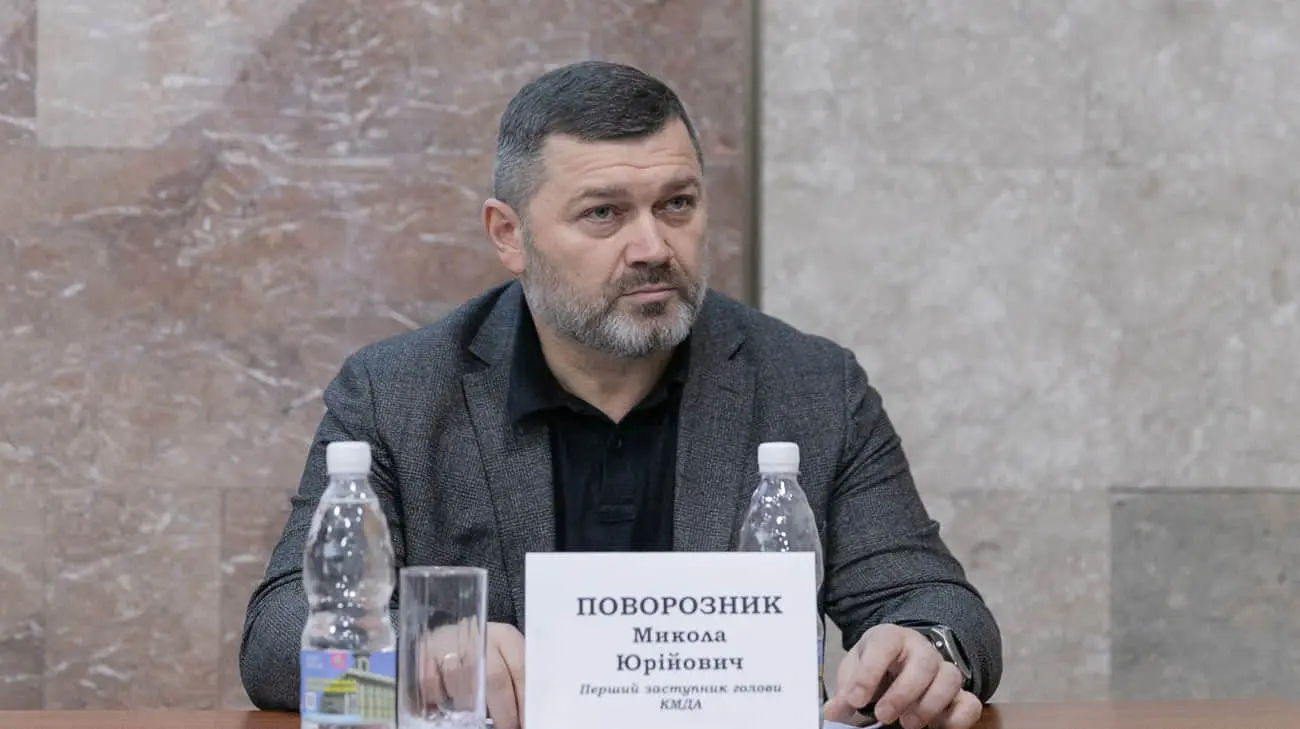 Кличко відсторонив свого першого заступника: цього вимагали депутати через святкування в День жалоби