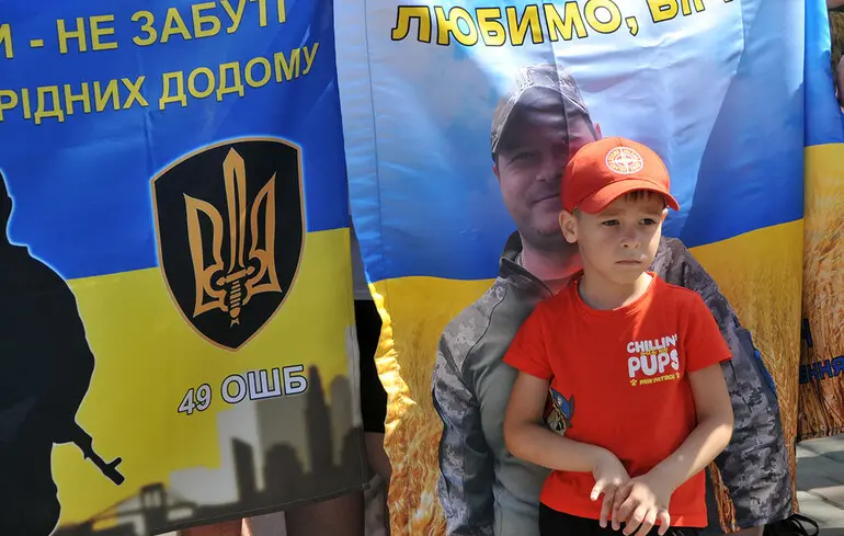 У Києві провели акцію на підтримку родин зниклих безвісти та полонених військових