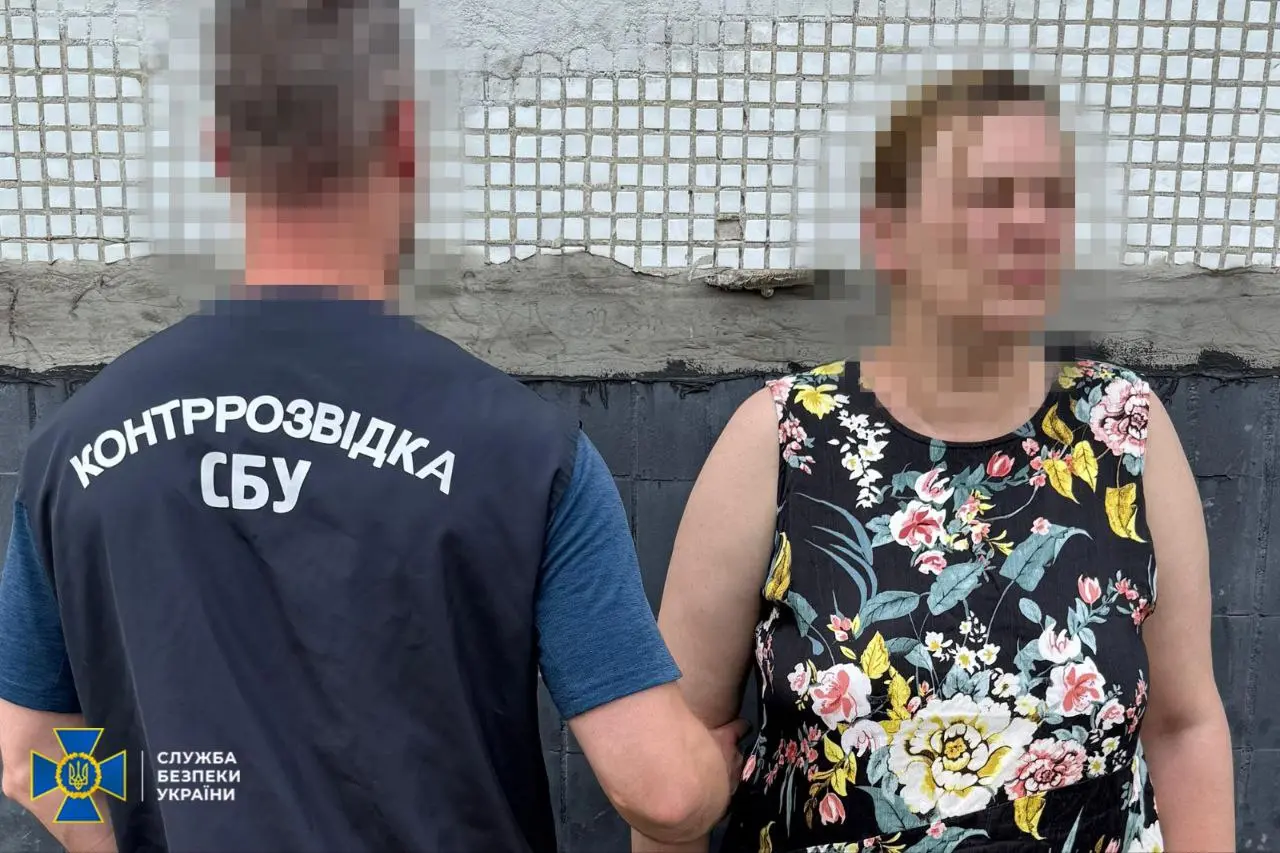 Харків’янка могла допомагати ворогу з коригуванням нового удару по мерії – СБУ