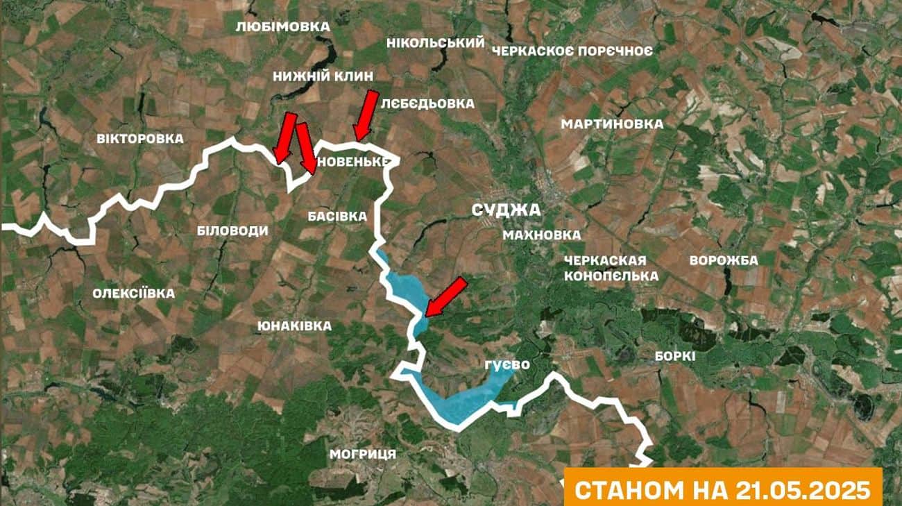 У Генштабі спростували заяви РФ про те, що на Курщині закінчились бойові дії