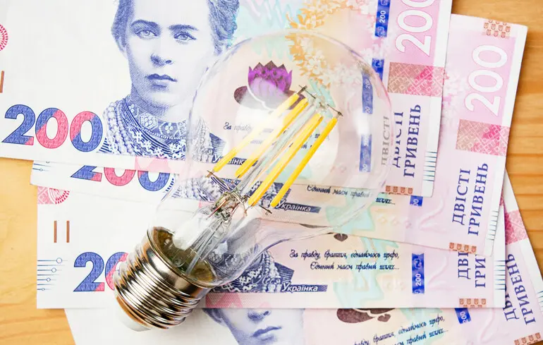 Житлово-комунальні борги вже сягнули 106 млрд грн. Хто їх платитиме?