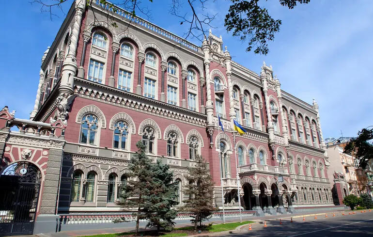 Нацбанк різко підняв курс євро на 13 червня: в НБУ пояснили своє рішення