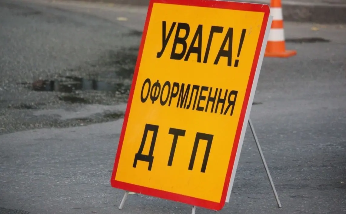 Зображення